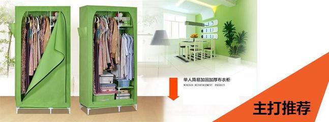 泉州美宜家 善融商務(wù)個(gè)人商城中的生活全品類(lèi)供應(yīng)專(zhuān)家