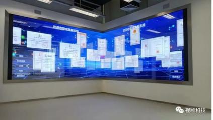 視頤12K高清拼接墻服務(wù)助力北京某單位數(shù)字化展廳建設(shè)